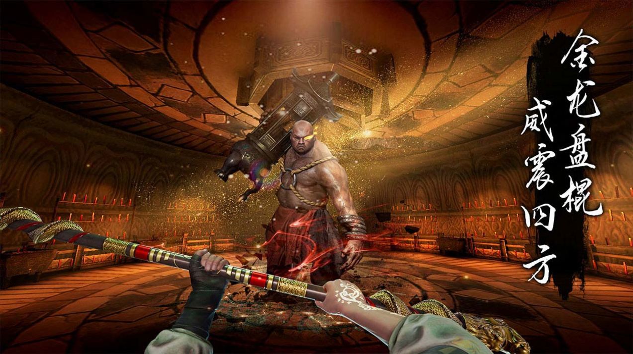 無盡噩夢六捕盜行紀最新版