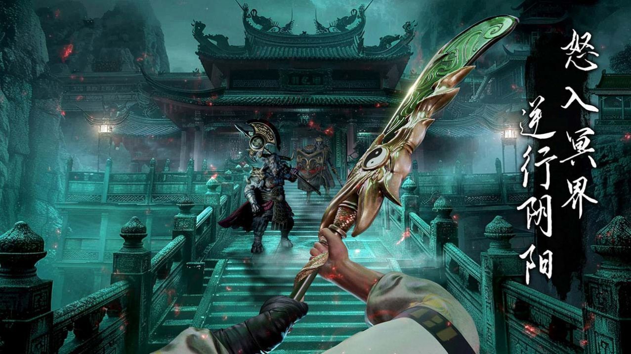 無盡噩夢六捕盜行紀最新版