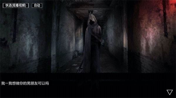 逆行幻示錄官網(wǎng)版