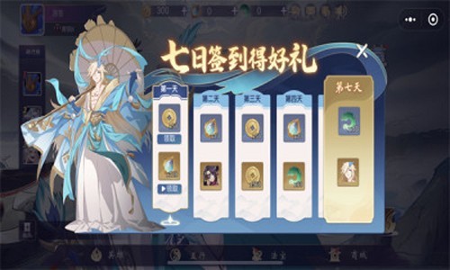 最強決戰(zhàn)5v5破解版