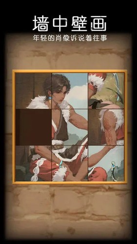 非常調查局魂器