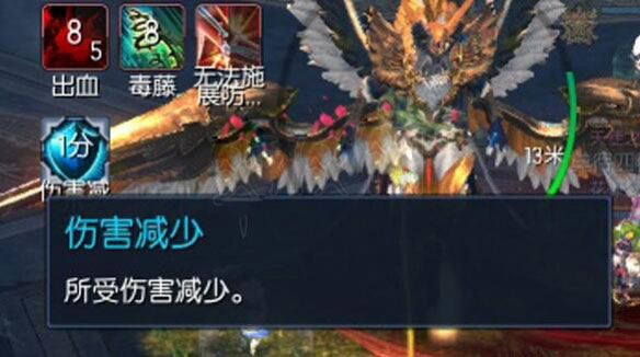 劍靈最新電腦版