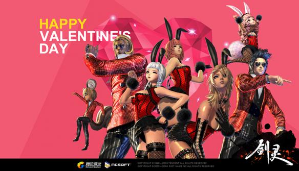 劍靈最新電腦版