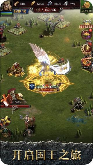 列王的紛爭官網(wǎng)版