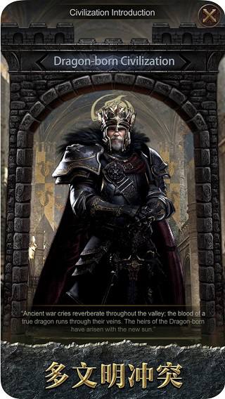 列王的紛爭官網(wǎng)版