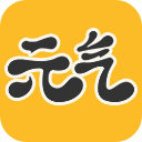 元?dú)庾烂婷赓M(fèi)版 v5.0綠色版