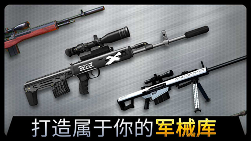 千紋時空單機版