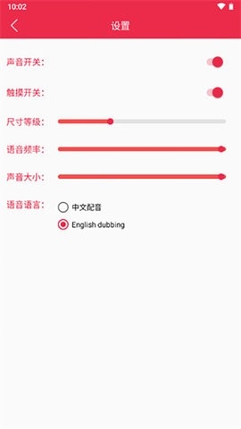 原神桌寵綠色版
