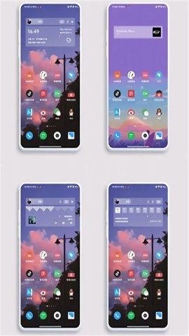 kwgt小組件中文版