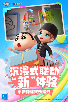 逃跑吧！少年正版