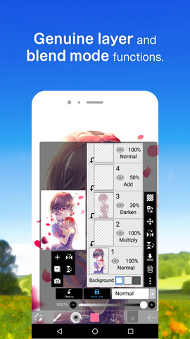 愛筆思畫x官網(wǎng)版
