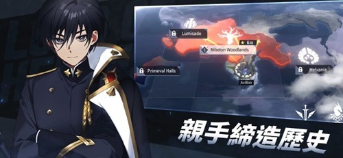 英雄之王國際服