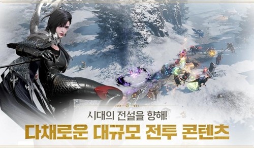 上古世紀(jì)戰(zhàn)爭海外版