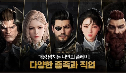 上古世紀(jì)戰(zhàn)爭海外版