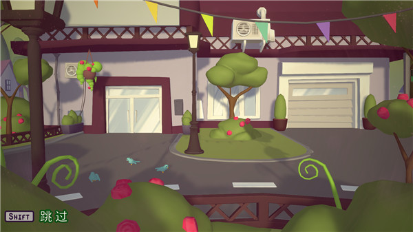 分手裝修中文版