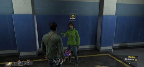 喪尸圍城4官方版PC