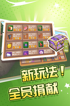被塵封的故事手機(jī)版