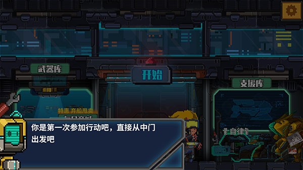 源代碼:刪除正式版