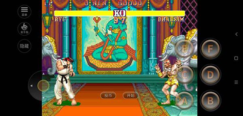 超級街頭霸王2單機版