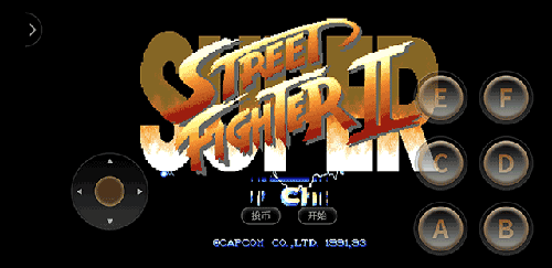 超級街頭霸王2單機版