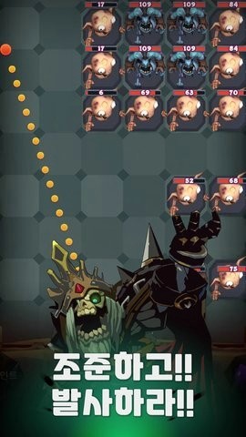 亡靈VS惡魔安卓版