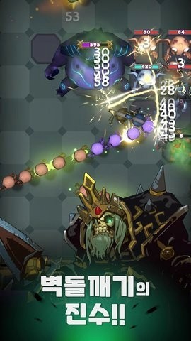 亡靈VS惡魔安卓版