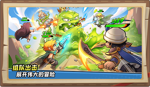 王國(guó)之歌英雄與征服正式版