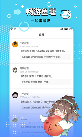 長(zhǎng)佩文學(xué)網(wǎng)