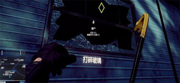 盜賊模擬器2(Thief Simulator 2)