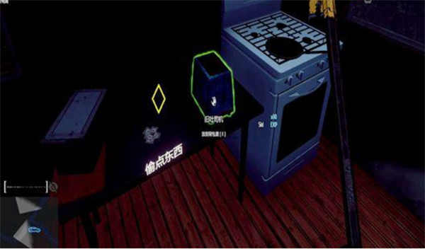 盜賊模擬器2(Thief Simulator 2)