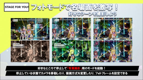 偶像大師璀璨之季最新版