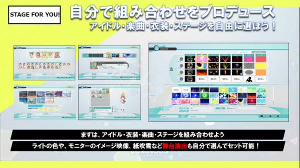 偶像大師璀璨之季最新版