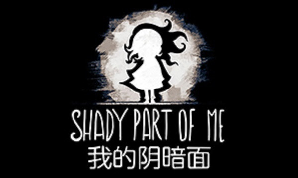 我的陰暗面(Shady Part of Me)電腦版