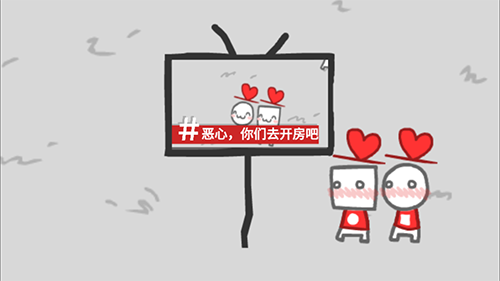 我們成為我們所看到的樣子中文版