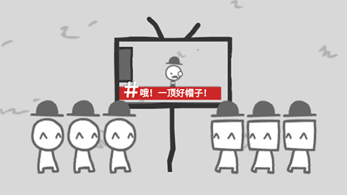 我們成為我們所看到的樣子中文版
