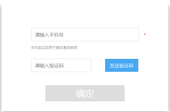 outlook郵箱官網(wǎng)版
