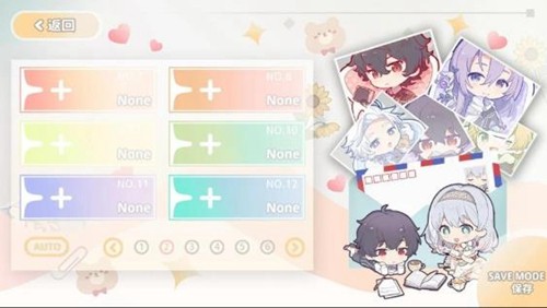 災(zāi)厄黑龍與謊言公主手機(jī)版