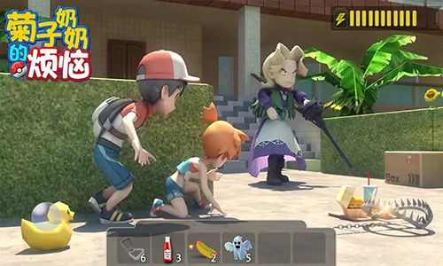 菊子奶奶的煩惱最新版