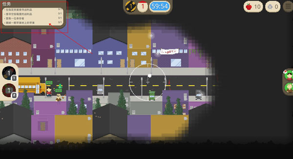 致命時日(Deadly Days)電腦版