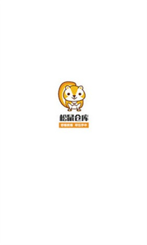 松鼠倉(cāng)庫(kù)漫畫(huà)app最新版