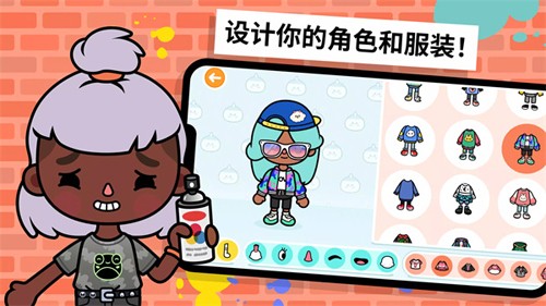托卡生活世界海綿寶寶聯動版