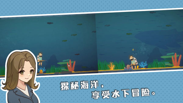 小生活：悠閑小鎮(zhèn)物語手機(jī)版