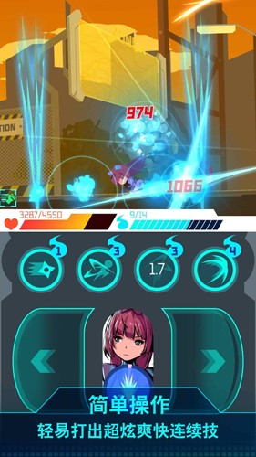 超級(jí)忍者機(jī)破解版