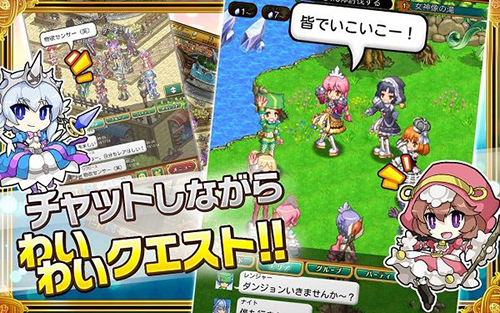 劍與魔法王國古代女神日版
