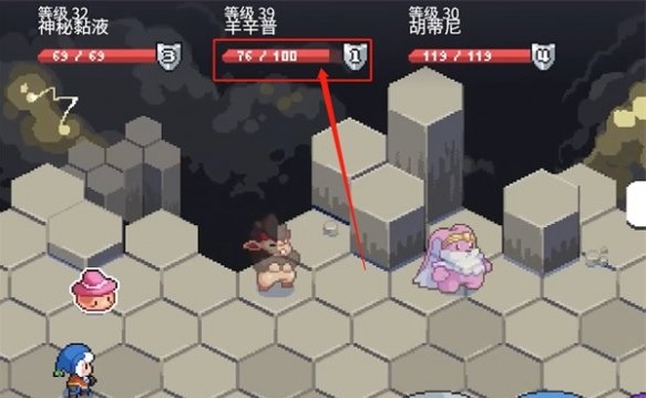 月光石島(Moonstone Island)PC