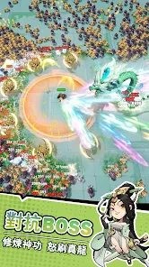 暴走小蝦米手機(jī)版