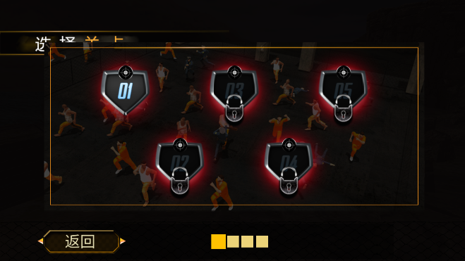 十三號監(jiān)獄最新版