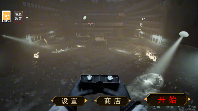 十三號監(jiān)獄最新版