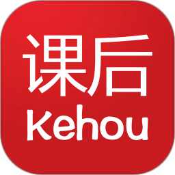 課后網(wǎng)免費(fèi)版 v9.5.1