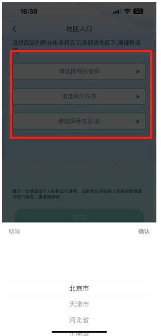 鏈工寶綠色版